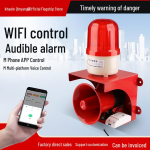WIFI-&uuml;hendusega 220V Heli- ja Valgus industriaalh&auml;ireklaxon puldiga Wired Version