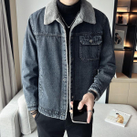 Uus Winter Sherpa meeste paksendatud jope Denim Plus sametrev&auml;&auml;riga vabaaja trendikas suures suuruses jope M hall