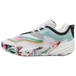Puma All Pro Nitro 2 'Valge Mitmev&auml;rviline' 39 gray
