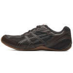 ASICS Gel-Phai Z Tume Kohv Naiste Tennised Pruun 1203B126-200 39.5