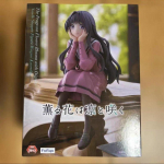 UUS Furyu kuju Kurumi Kaoruko L&otilde;hnav lill &otilde;itseb v&auml;&auml;rikalt Anime Laua kollektsioneeritav kuju Nukk Kuju Kollektsioon Kingitus gray