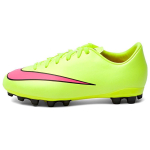 Nike Mercurial Victory 5 JR AG Kunstmuru libisemisvastane amortisaatsioon libisemisvastane amortisaatsioon madalad jalgpallisaapad 651637-760 33.5