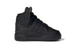 Adidas JS Wings 4.0 Must Imik GY1849 25.5 black