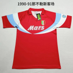 Retro Napoli 10 Diego Maradona 1988-89 Kodus&auml;rk L&uuml;hikeste varrukatega Jalgpallis&auml;rk Mehed Naised Small
