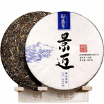 2021. aasta toores Puerh tee Jingmai m&auml;e iidse puu Sheng Puerh tee orhidee l&otilde;hnaga 357 g 357g