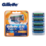 Gillette Fusion Proglide Power pardliterad Elektrilised habemenuga raseerimisterad meestele n&auml;ohoolduse asenduspead raseerijatele 4 tk