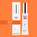 IDO Sunny Eau De Parfum 30 ml - Thai Perfume 30 ml