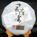 15. aastap&auml;ev Chen Xiang * 2014 Lao Tong Zhi Haiwan Old Comrade Ripe Puer 357g 357g