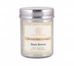 Looduslik juuksev&auml;rv Tumepruun (150 g), Taimne tumepruun henna, Khadi Natural 18.28125