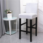 Veekindel Jacquard baaritooli kate kohviku elutoa jaoks pulmapidu l&uuml;hikeseks seljatoeks istmekatted m&auml;&auml;rdumisvastased koduistmekaitsed 1 Piece