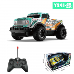 RC autod LED valgustusega raadio kaugjuhtimispult autosport 10 km/h kiirveokid elektrilised drifti miniautod Y241 roheline