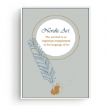 Tript&uuml;hhoni linnusulgede puuoks VABA ISE Tsitaat Tr&uuml;ki Seinapilt Vintage Art &Otilde;liplakat L&otilde;uendimaal koduks 21x30 No Frame