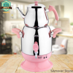 Elektriline samovar Teekann Veekeetja Teepaar Kodune teekeetja Elektriline veekeetja K&ouml;&ouml;giseadmed Veeboiler tee T&uuml;rgi soojendaja Avaleht