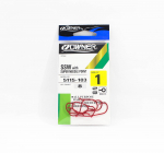 Omaniku SSW konks suurus 1 punane (0985)