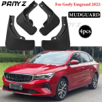 New upgrade For GEELY Emgrand GS GF 2022 2023 Mud Flaps Splash Guard Mudguards Front Rear Fender Auto Styline Car black