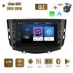 8-tolline Lifan X60 2012-2016 jaoks koos nupunupuga Android autoraadio multimeediumipleier Navigatsioon Stereo GPS 2 Din Carplay 2+32GB 1+32GB