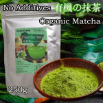 Orgaaniline Matcha rohelise tee pulber 100% naturaalne ja puhas, tseremoniaalne, lisa- ega t&auml;iteainevaba, GMO-ta