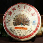 2012. aasta lupjamise kuldne paabulind tee Premium Menghai Puer Ripe Shu Pu-erh kook 357g