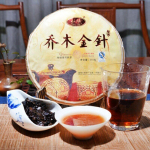 Qiao Mu Jin Zhen * Yunnan Puerh Golden Bud Pu-erh teekook K&uuml;ps Puer Shu 357g