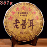 2023 Uus Cooked Pu'er tee Pu'er tee iidne magus tumepunane Pu'er tee 357g