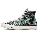 Carhartt WIP x Converse Chuck 70 High Hinterland Unisex tossud Roheline Basiilik V&auml;litingimustes 171237C 37