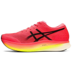 ASICS Metaspeed Sky Performance Punane Kollane Meeste Tennised Must 1011B215-650 40.5