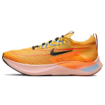 Nike Zoom Fly 4 University Gold Meeste Tossud Kollane Amarillo Magma-Oranž DO2421-739 38.5