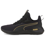 Puma Pure XT Must Meeskonna Kuld Naiste Tennised 195328-07 36