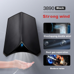 Automaatne k&auml;tekuivati ​​koos HEPA WC Smart Sensoriga kiire elektriline automaatne k&auml;tekuivati ​​vannitoas kasutamiseks