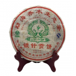 2006 Nanqiao Menghai Arbor Metsik Tee H&otilde;ben&otilde;el Tribute Kook Toores Pu'er 250g