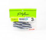 Fish Arrow Soft Lure Flash J Shad SW 3 Inch 5 Piece per pack #105 (8406)