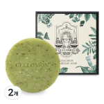 Celomon Houttuynia cordata soap, 120g, 2 units