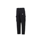 Jordan Utility Cargo P&uuml;ksid Meeste Aluspesu Must DH9071-010 XS