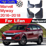 FOR Lifan Marvell Myway 2016-2018 Mud Flap Guard Fender Mudguards Splash Mudflpas Frnder Mudguard car accessories Auto styline