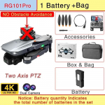 RG101 PRO UAV 8K kahe teljega kardaan HD kahe kaameraga lasertakistuste v&auml;ltimise harjadeta mootor GPS 5G WIFI FPV Quadcopter m&auml;nguasi 5000m Without OAS-1B