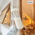 850 ml klaasist hommikus&ouml;&ouml;gitass, suure mahutavusega topelttriikimisklaas, kaasaskantav kodupiima teetass piimatass