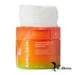 Aprilskin Carrotene Ipmp&trade; Instant Calming Seerum Pack Pad (80ea) 1 PCS