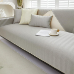 Suvematt Diivanipadi J&auml;&auml;siidist Jahutav Padi Suvine Lihtne Disain Moodne T&auml;iskattega R&auml;tik Kriimustusvastane 70*70cm