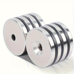 5 tk/komplekt &Uuml;litugev &uuml;mmargune magnet 30x5mm rasked haruldased muldmetallid aukudega Sobib DIY kontorisse ja t&ouml;&ouml;stuslikuks kasutamiseks. 30x5-5mm/5pcs