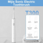 Sonic elektriline hambahari T300 UV IPX7 veekindel Smart Brush hambavalgendav hammaste juhtmevaba suuh&uuml;gieeni puhastusvahend