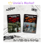 n.SSign &lsquo;Tiiger&rsquo; (Tiigri versioon. / Uus maitseversioon) / 2. minialbumi uusv&auml;ljaanne + tasuta kingitus Random ver