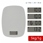 5KG/1G k&ouml;&ouml;gi elektrooniline kaal Digitaalne LCD-ekraan Toidukaal k&ouml;&ouml;gikaal k&uuml;psetamiseks, toiduvalmistamiseks ja toiduvalmistamiseks helehall v&auml;rv