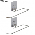 2 tk K&ouml;&ouml;k Vannituba Paberirulli hoidik riidepuu k&auml;ter&auml;ti tolmulapp riide hoiustamisriiul 26cm