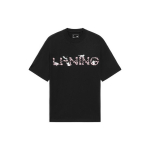 Li Ning Spordimoe Seeria Vabaaja Hingav Tr&uuml;kitud L&uuml;hikeste Varrukatega T-s&auml;rk Unisex Topid Must AHSS919-4 XL gray