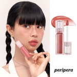Peripera Water Bear Tint, 002 Woongnibus, 1 unit brown