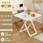 Kokkupandav laud V&auml;ike laud Kokkupandav Mugav Kodus&ouml;&ouml;k Ring &otilde;htus&ouml;&ouml;k M&ouml;&ouml;bel K&ouml;&ouml;k Telkimine