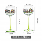 2 tk Vintage Klaasist K&otilde;rged Klaasid INS Kuulus &Scaron;ampanjaklaas Kodu K&otilde;rge Esteetiline Joogiklaas Restoran Punase Veini Klaas 2PCS sinine