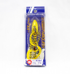 Major Craft Jig Rubber Through JRT-40 grammi uppuv lant 210 (7907)