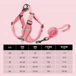 Uus koerte rinnarihm, integreeritud kerge koormust v&auml;hendav koerte jalutusn&ouml;&ouml;r, v&otilde;ib riputada koerasildi esilet&otilde;stmiseks helkurrihm XS j&auml;rve sinine v&auml;rv