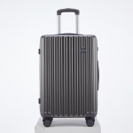 Jaapani stiilis k&auml;rukohver: Vastupidav universaalsete ratastega nahast kohver meestele, naistele ja &otilde;pilastele. 18-inch taevasinine v&auml;rv